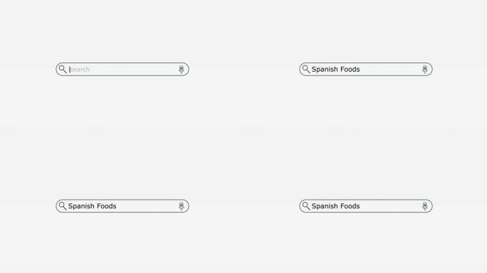 在数字屏幕股票视频的搜索引擎栏中输入的西班牙食品