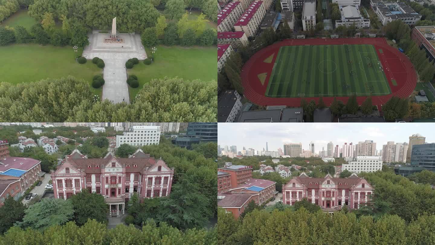 上海交通大学4航拍4k