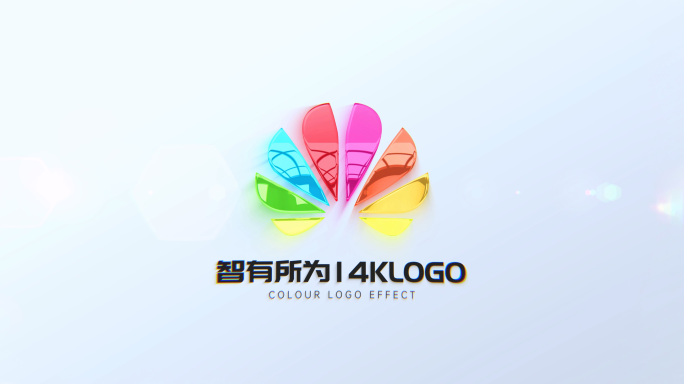 logo演绎