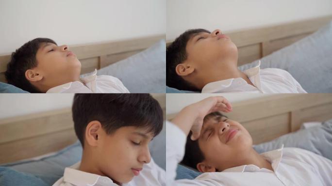 亚洲印度男孩戴着虚拟现实耳机在床上玩游戏，眼睛干燥易怒，疲倦，结膜炎，视疲劳，眼睛疲劳
