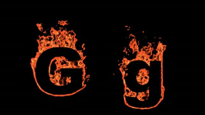 火焰字母表-G