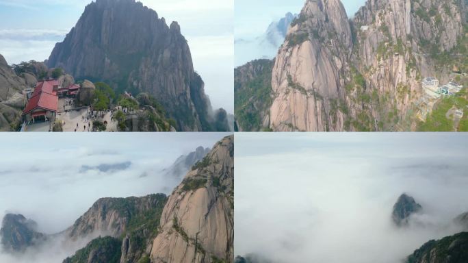 黄山风景区云海唯美风景视频素材航拍