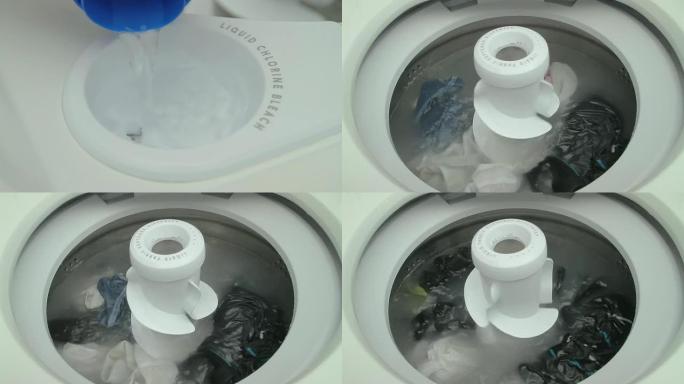 洗衣机衣服漂白剂 (高清)