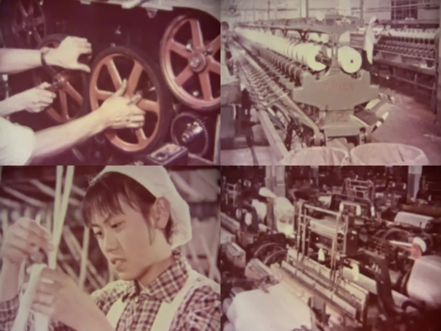 60年代 棉纺厂