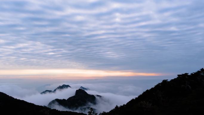 黄山风景区风景视频素材9