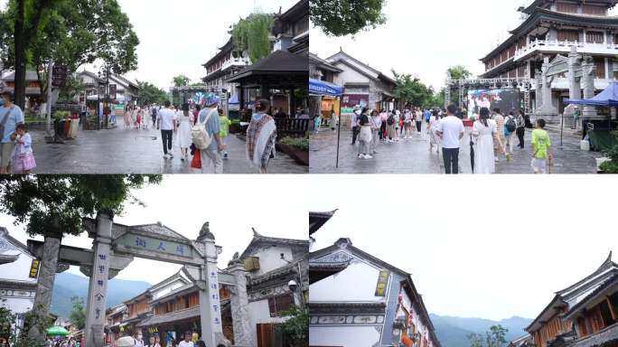 雨后大理古城6