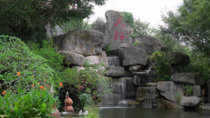 4k公园假山假石喷泉实拍素材