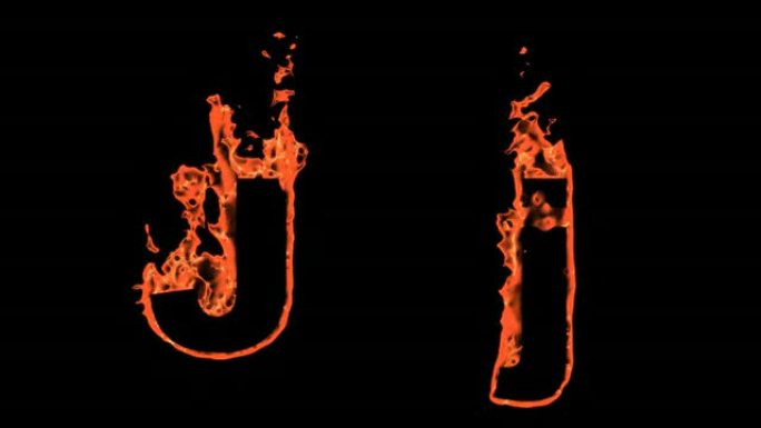 火焰字母表-J