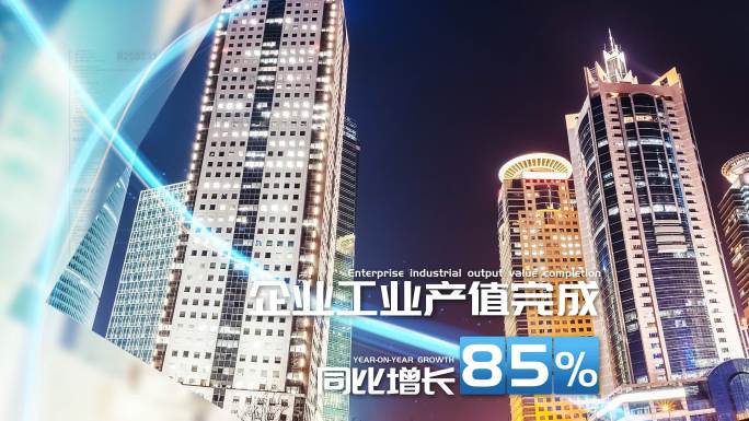 【原创】玻璃效果展示都市风景图像场地