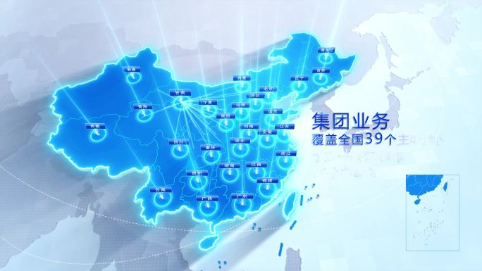 高端简洁中国科技地图甘肃
