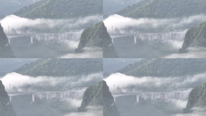 武陵大山建始高坪晨曦云海