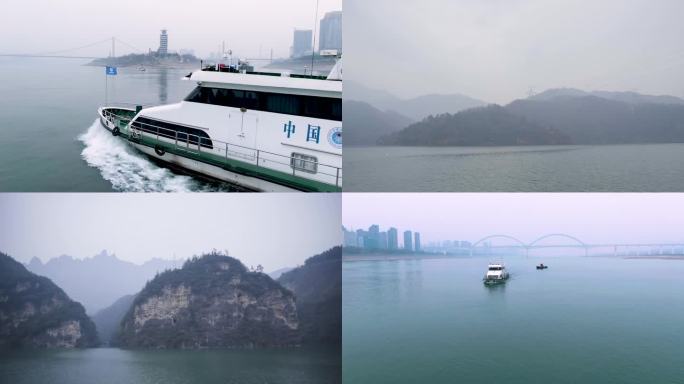 一辆警船正在江中行驶 长江禁捕 红旗迎风飘