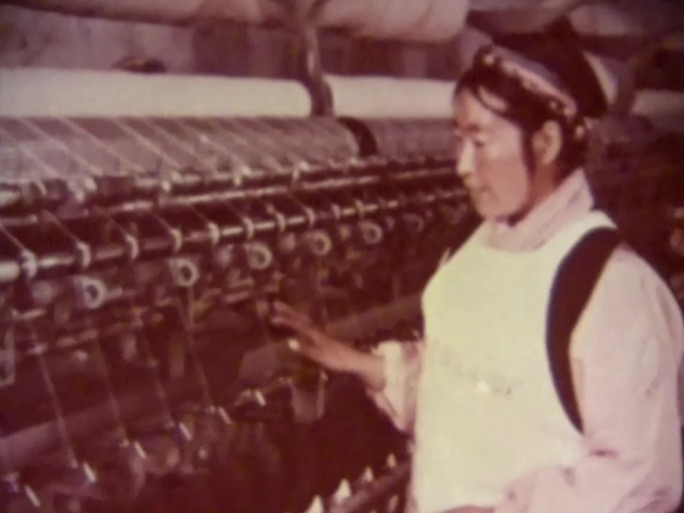 60年代 西藏林芝毛纺厂