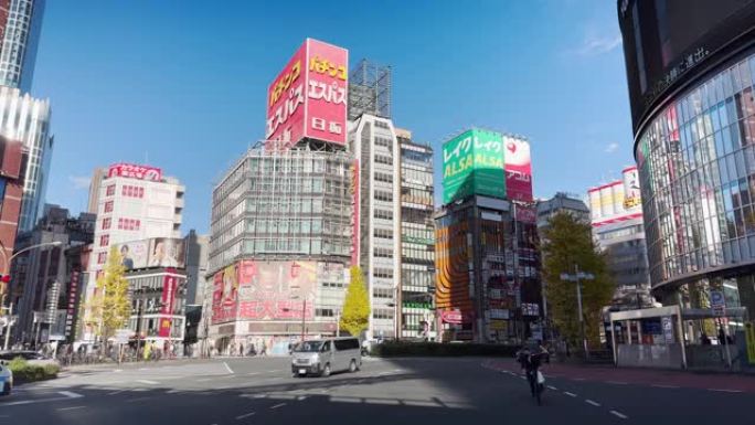 日本东京新宿街区