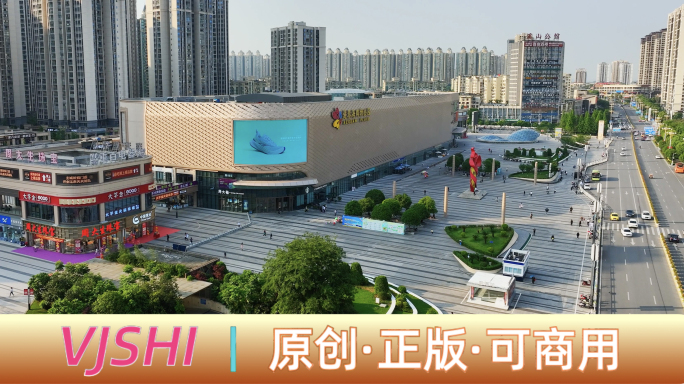 4K重庆江津双福爱琴海购物公园重庆爱琴海