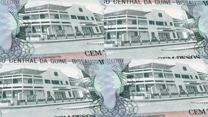 几内亚比绍几内亚比绍比索100纸币，一百个几内亚比绍比索，几内亚比绍比索的特写和宏观视图，跟踪和多利