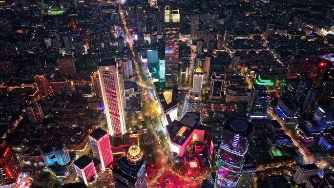 南京 新街口 城市 航拍 4k
