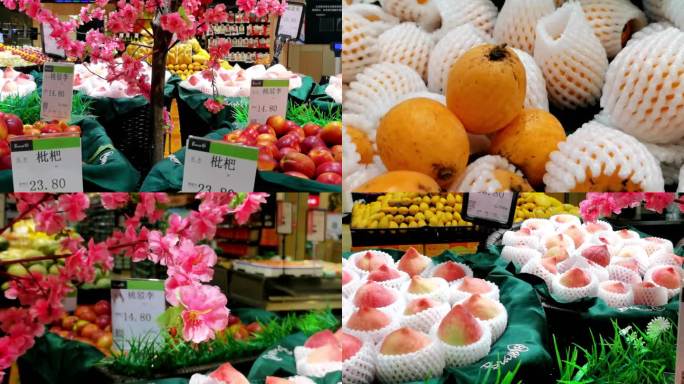 桃-桃驳李-枇杷-唯美超市水果陈列