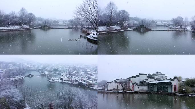 【4K无水印】黄山呈坎雪景