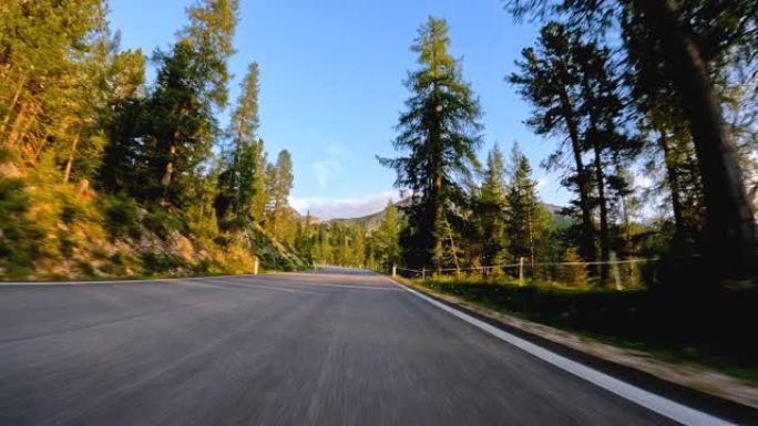 雄伟的日落山大道，风景壮丽