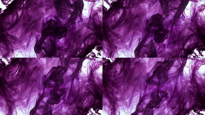 紫色油漆像白水背景中的烟雾混合