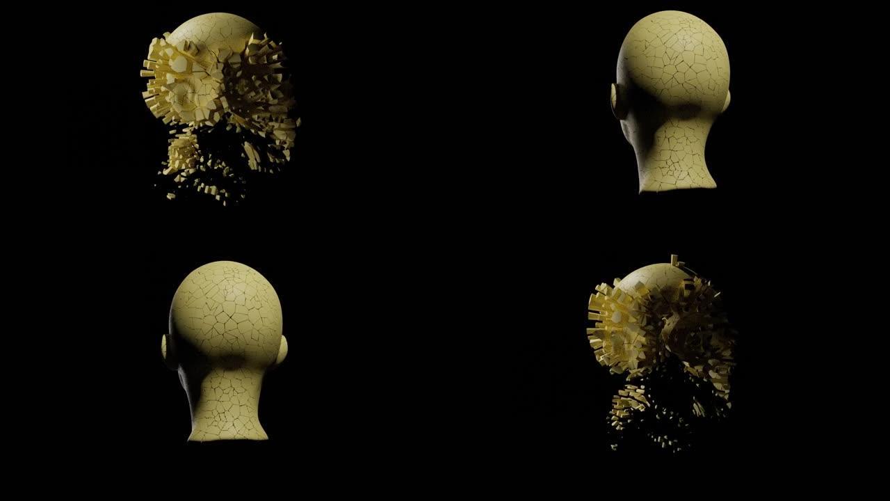 4k视频动画抽象科幻虚拟人头的形成和变形与固体肤色的开裂材料。