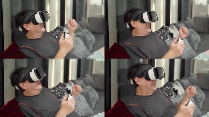 亚洲成熟男子在家使用VR模拟