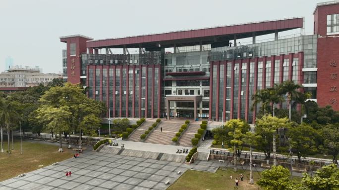 暨南大学图书馆航拍