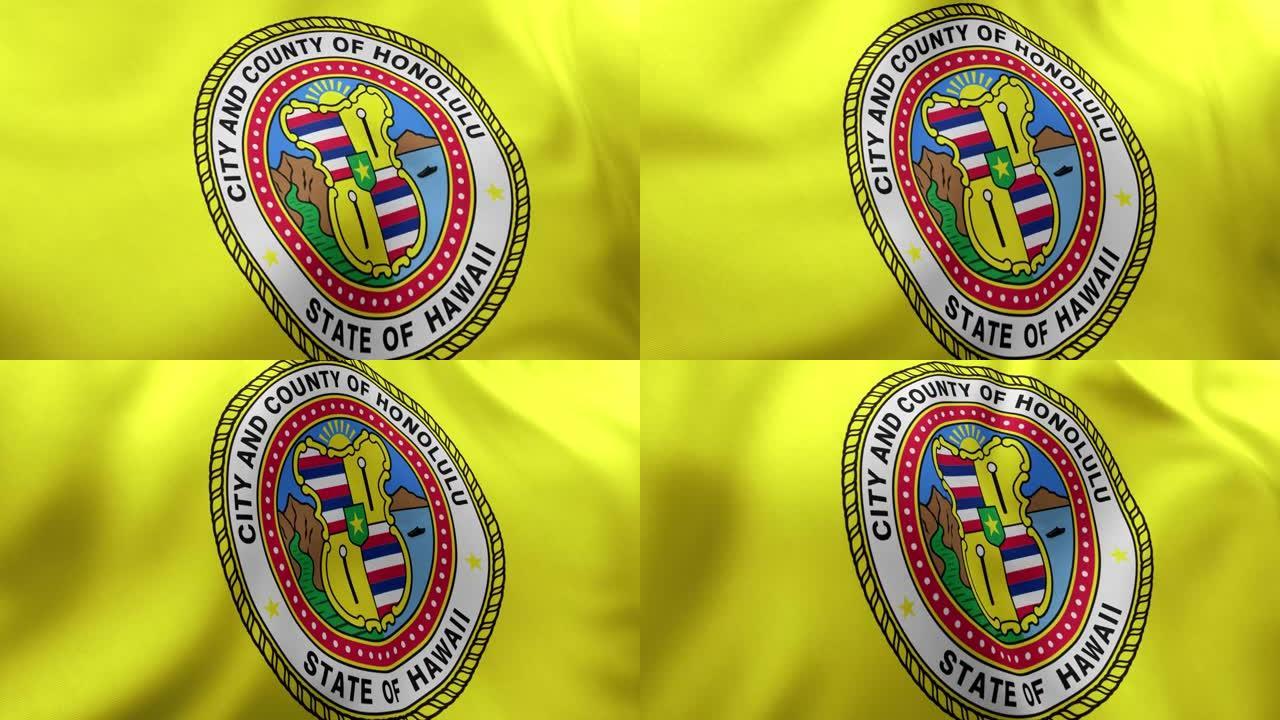 檀香山旗(夏威夷，美国)低角度特写，3D渲染