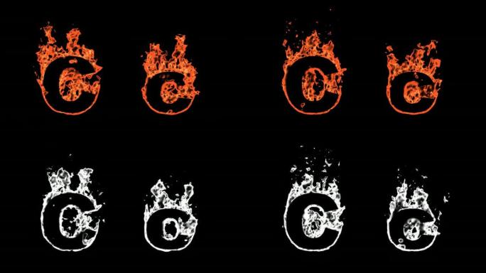 火焰字母表-C