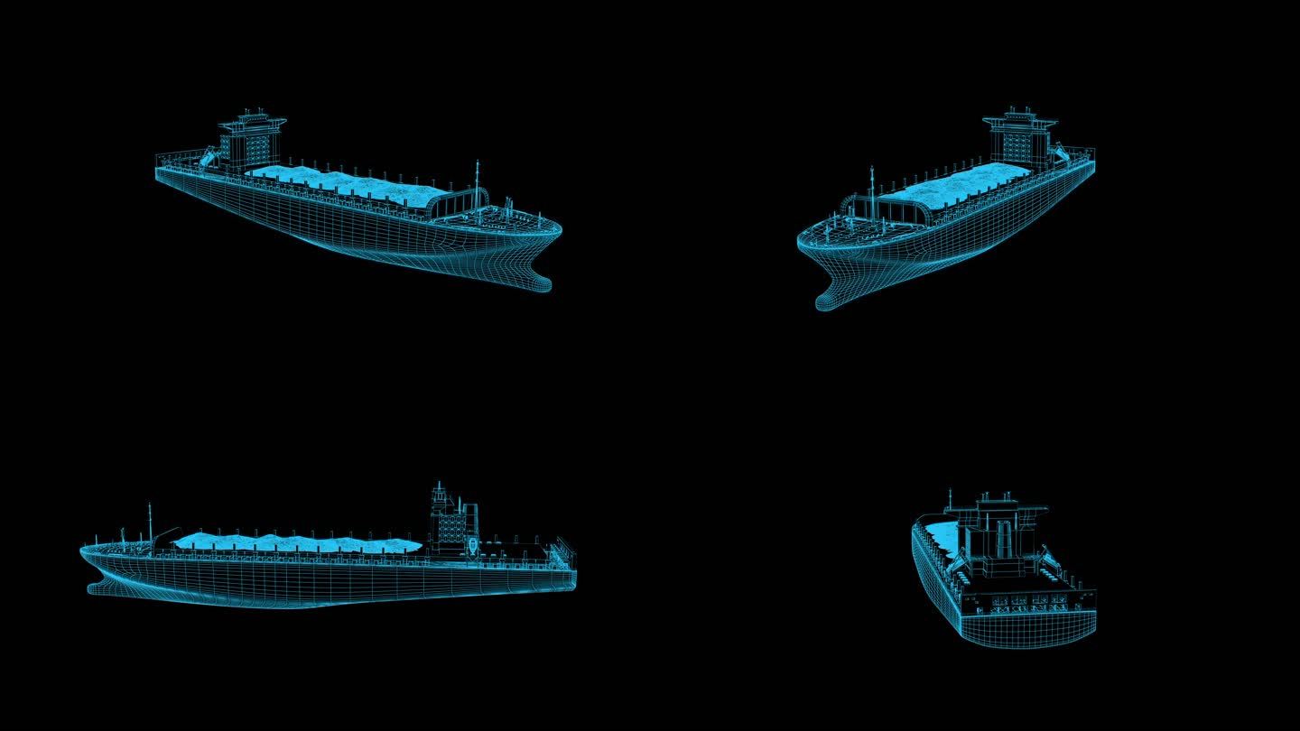 蓝色线框全息科技货船动画带通道
