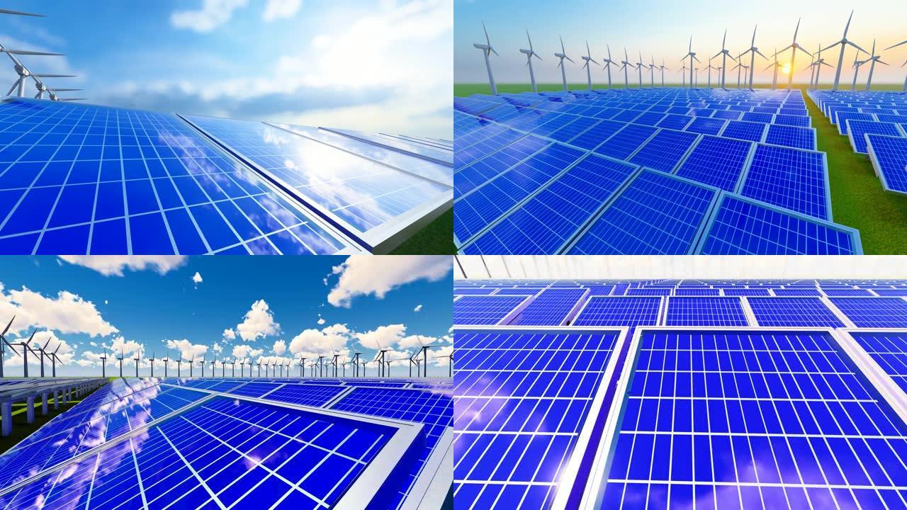新能源太阳能电站与光伏发电