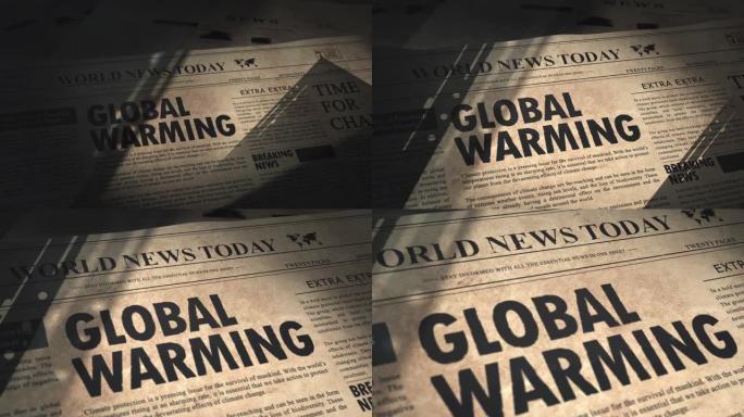 旧复古报纸的全球变暖标题