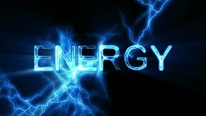 电闪电能量文字动画
