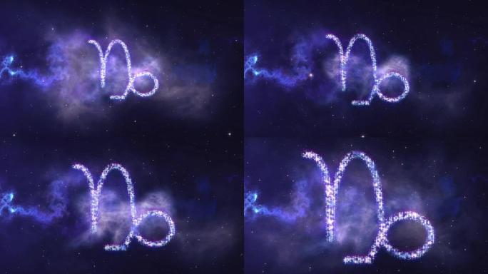 十二宫星座摩羯座由太空背景的恒星形成
