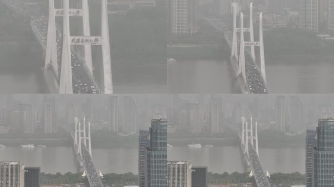 航拍雨天的长江二桥