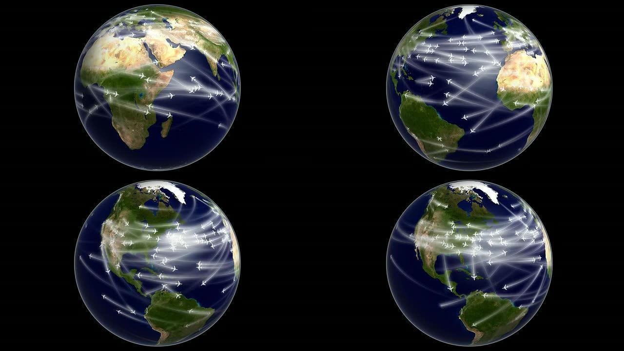 全球航空流量