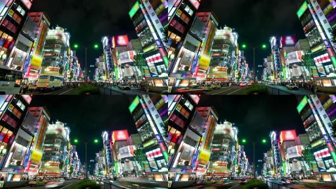 时间流逝-东京的主要霓虹灯带