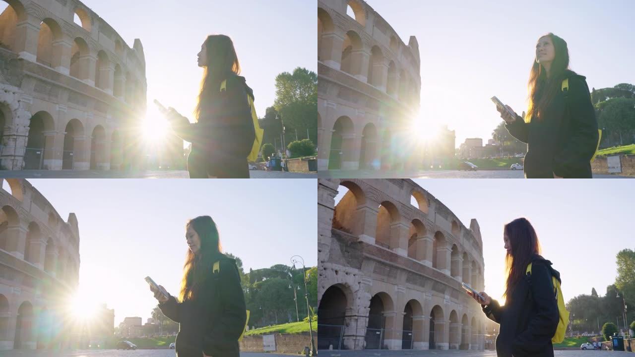 年轻女子在意大利罗马使用手机。体验旅行与多样性。与阿尔法。
