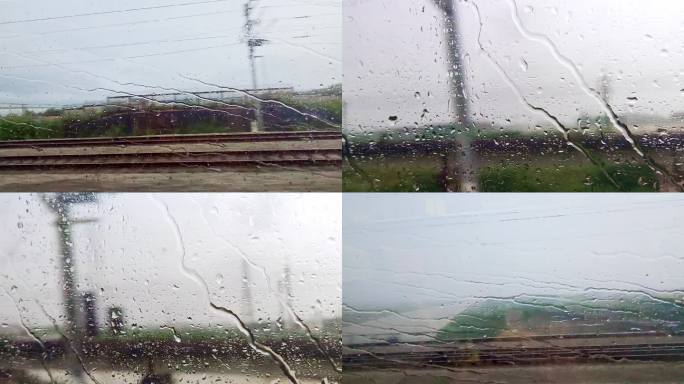 下雨天的高铁窗外飘雨