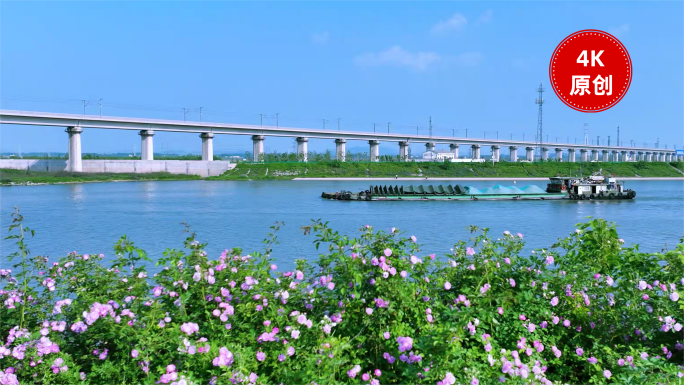 航拍合肥巢湖古淝河古运河素材合集