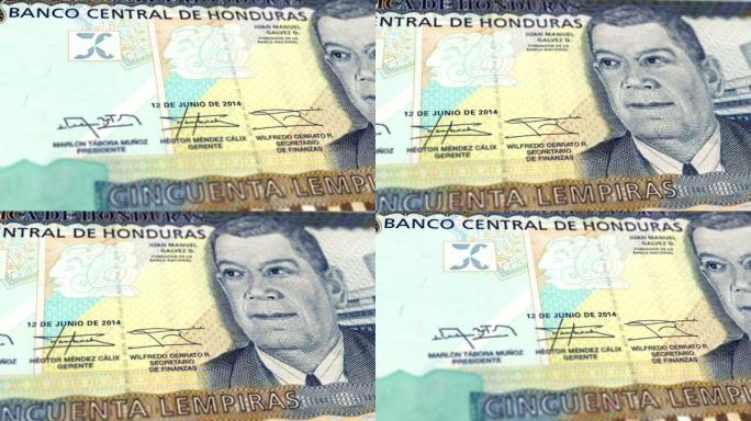 洪都拉斯伦皮拉50钞票，50洪都拉斯伦皮拉，洪都拉斯伦皮拉的特写和宏观视图，跟踪和多利镜头50洪都拉