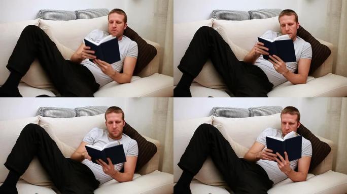 男子阅读
