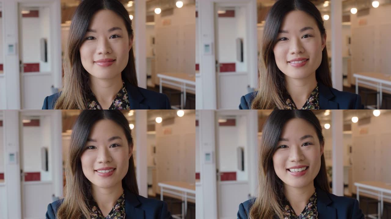 肖像亚洲商业女性微笑快乐自信的女企业家享受事业自豪的经理在创业办公室成功