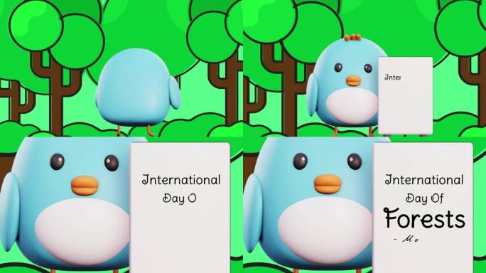 国际森林日动画视频，森林背景上有鸟类角色。森林日快乐。3月21日。