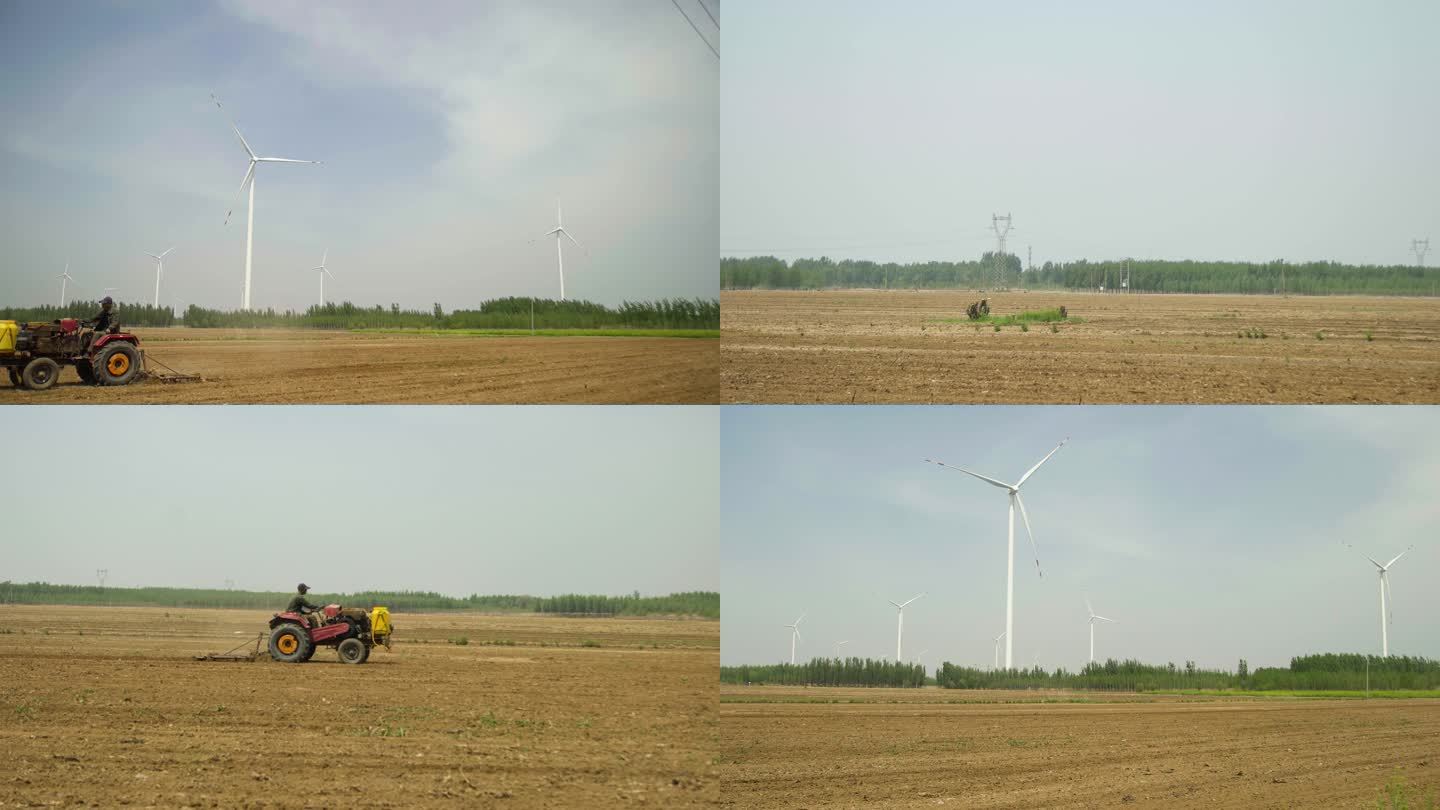 风力发电风车耕作农忙翻地