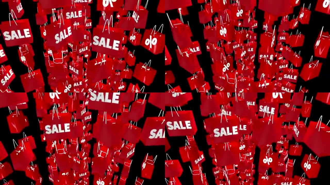 红色购物袋，出售和黑色百分比铭文