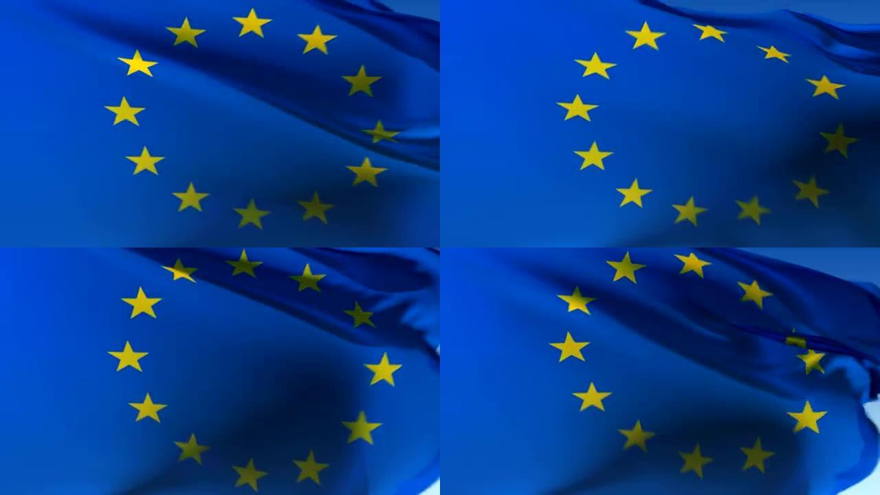 欧盟旗帜(HD 1080i60)