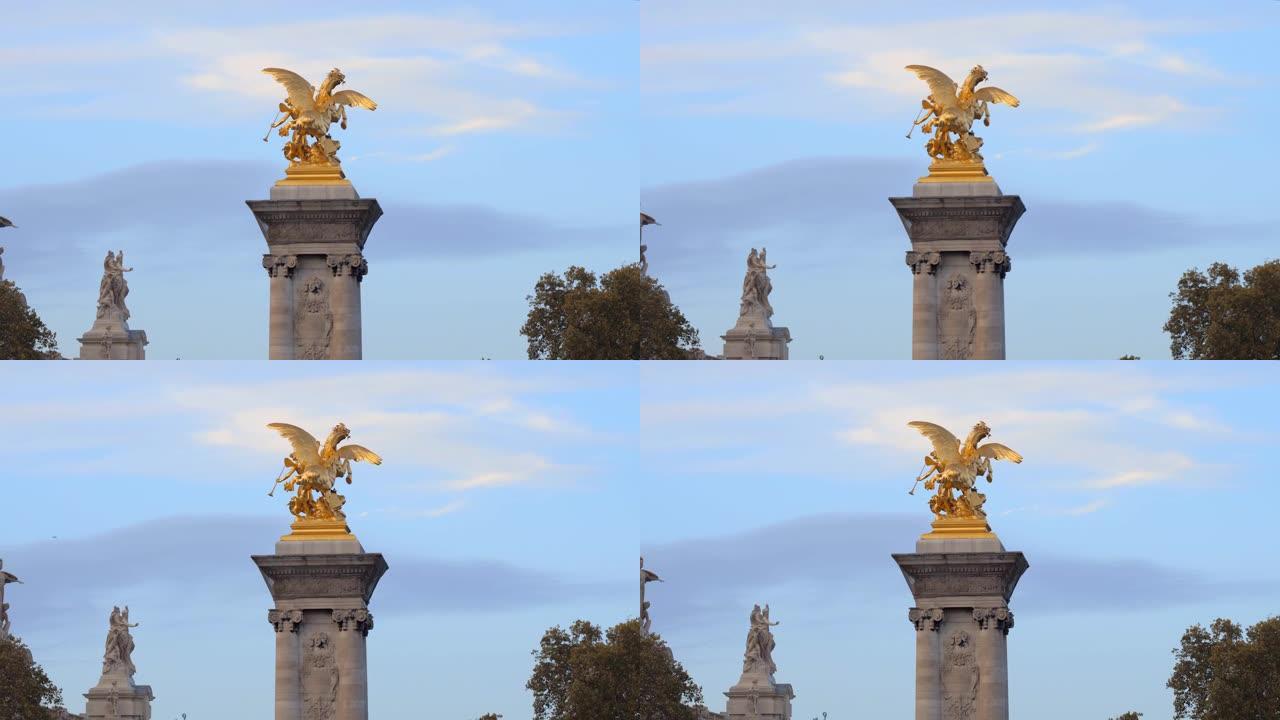 巴黎亚历山大三世大桥金像