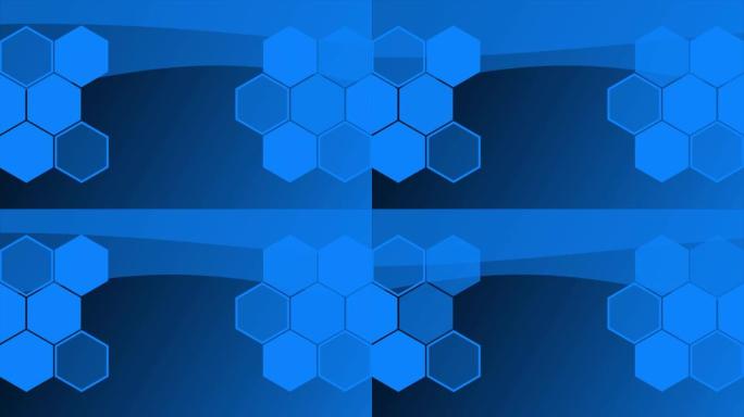 动画蓝色六边形形状元素背景